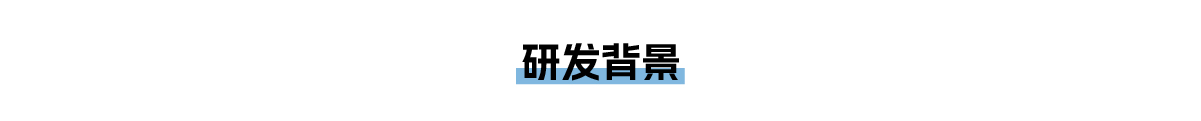 空氣質量監測系統標題 (7).jpg