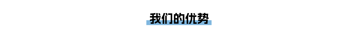 空調監控系統 (5).jpg